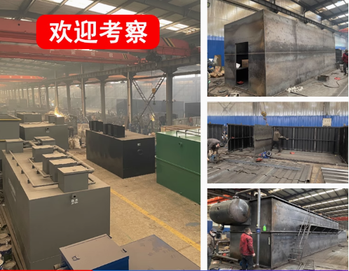 乾县嘉源通环保：专注污水治理，定制化设备解决全场景需求
